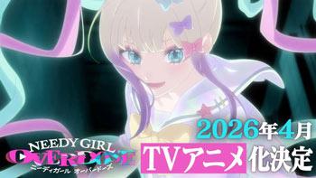 游戲《主播女孩重度依賴》宣布改編電視動畫，2026年4月開播！